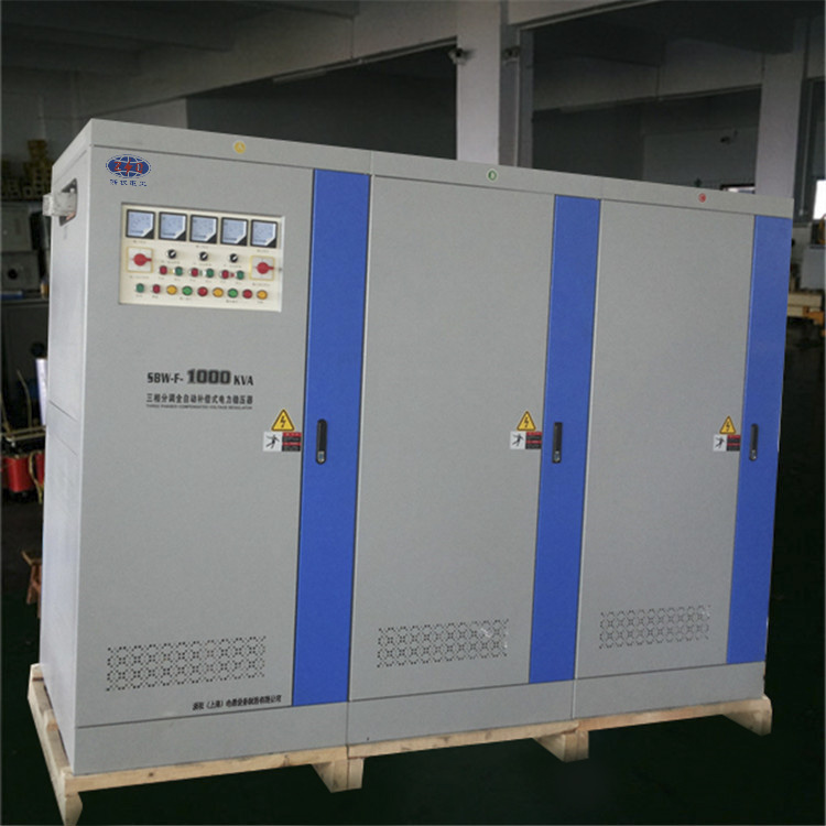 分調(diào)式穩(wěn)壓器300KVA/400KVA/500KVA-分調(diào)式穩(wěn)壓器300KVA/400KVA/500KVA